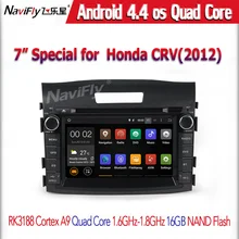 HD 1024*600 7 iNch Capacitive Screen Quad Core Android 4.4.4 Car DVD GPS For Honda CR-V CRV 2012 2013 With 3G WiFi OBD DVR