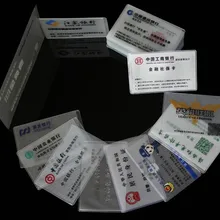 Индивидуальный Логотип 500 шт./лот ПВХ банковской карты/ID держатель карты/членство мешок пригласительный билет