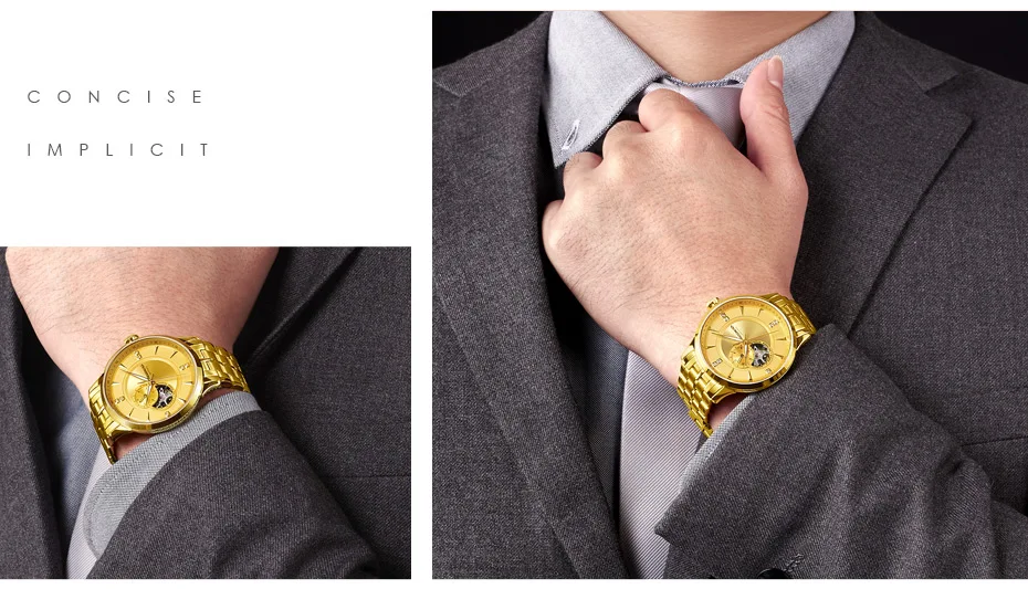 Mechanical Watch (15)