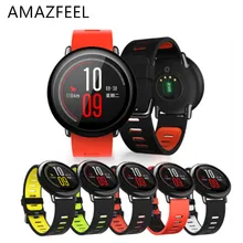 AMAZFEEL Подлинная 22 мм силиконовый браслет для Xiaomi Huami Amazfit PACE двухцветная БЫСТРОРАЗЪЕМНАЯ Смарт-часы сменная полоса