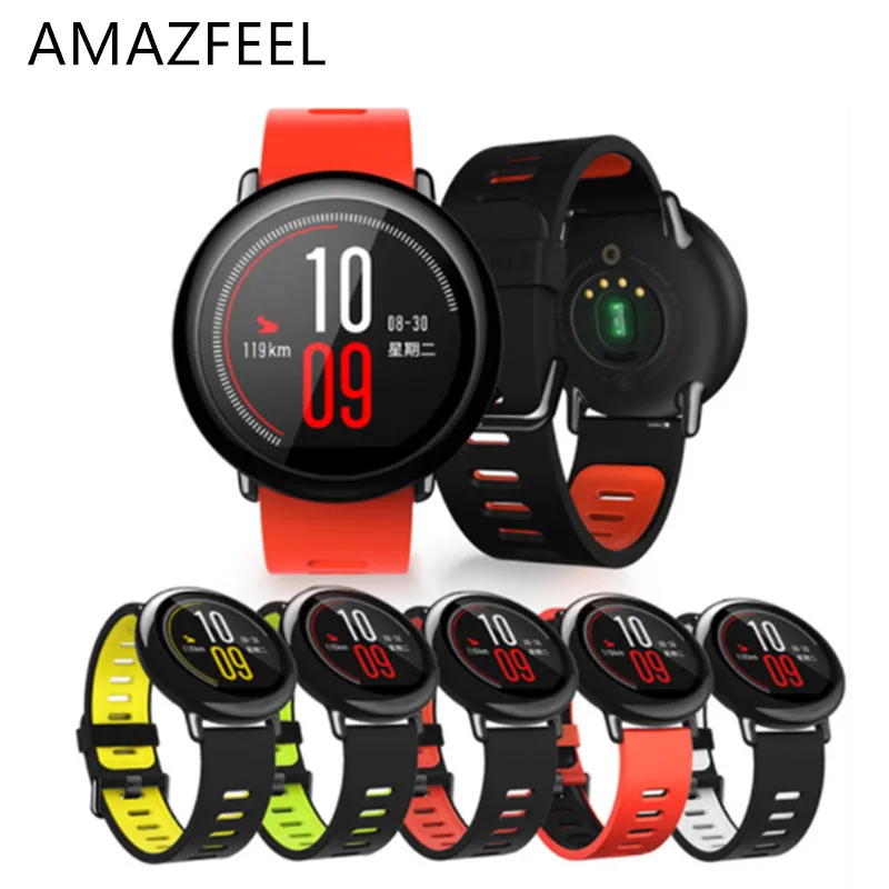 Оригинальный силиконовый ремешок AMAZFEEL 22 мм для Xiaomi Huami Amazfit PACE двухцветные