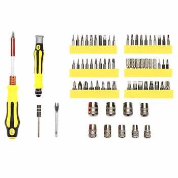 

JF-6092C 70 in 1 Professional Multi-functional Repair Tool Set