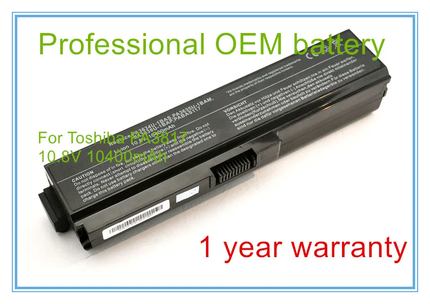 12 cell 10400mah New Laptop Replacement Battery For L645 L655 L700 L730