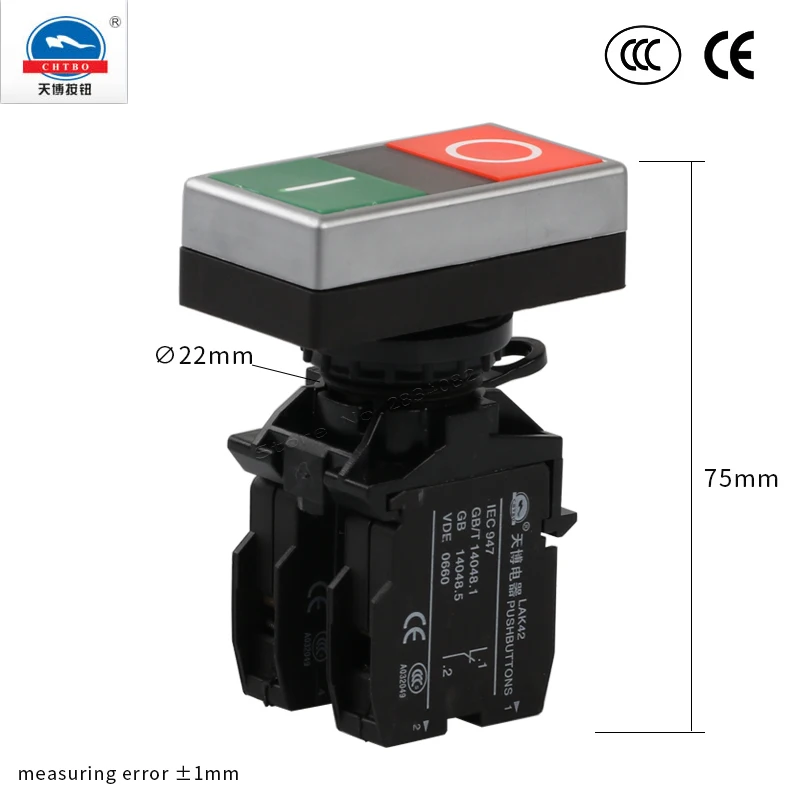 

Double head Momentary no lock Push Button Switch Silver plated contact 22mm 1NO1NC On Off Self Reset LAK42-11HN rectangle switch