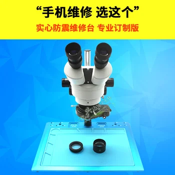 

Binocular Microscope 7-45 times Continuous Magnification Microscope 300*400 Maintenance of Mobile Phone with Large Chassis