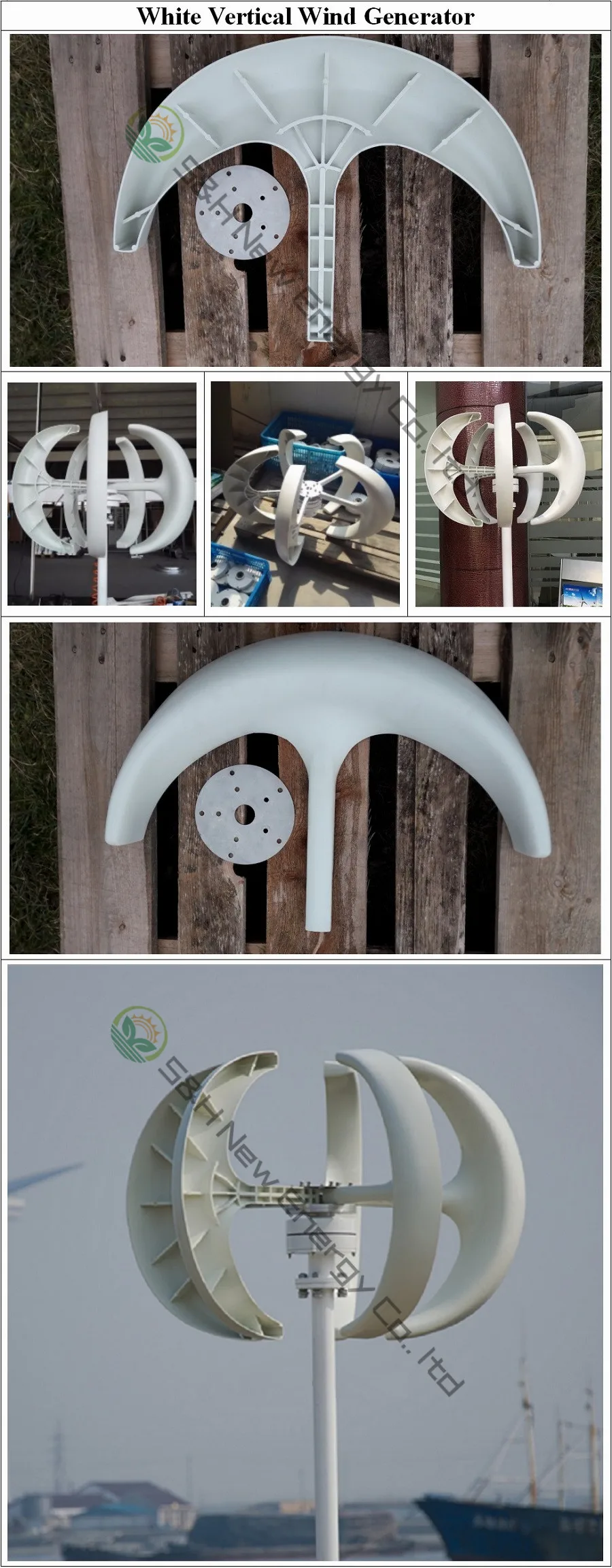 White (2)_logo