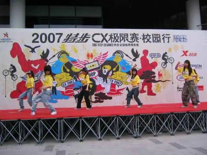 2012228123327
