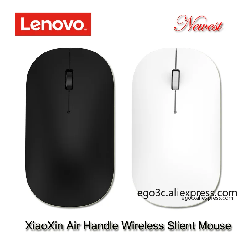 Беспроводная мышь lenovo xiaoxin air handle оптическая портативная Бесшумная 4000 точек/дюйм 2