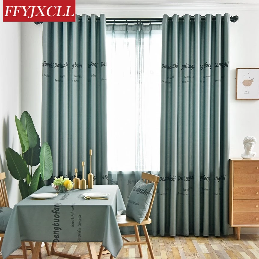 dark green curtain fabric