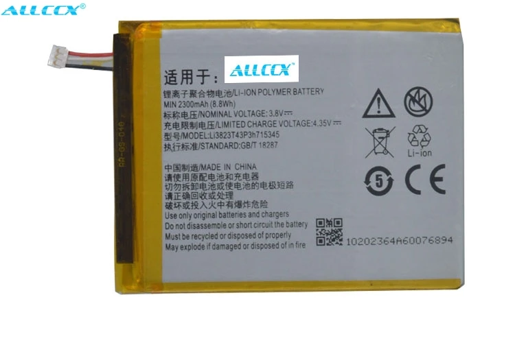 ALLCCX Высококачественная батарея для мобильного телефона LI3820T43P3H715345/LI3823T43P3H715345 ZTE
