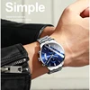 Men's Watches