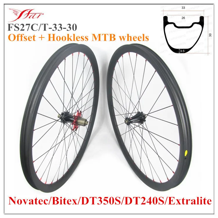 650b carbon wheels