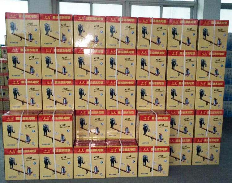 Package of DC Submersible Water Pump