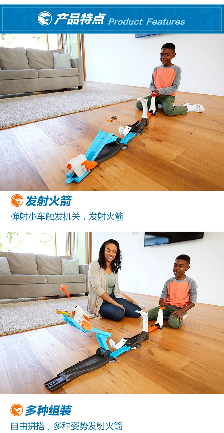 Hotwheels 2018 New (4)