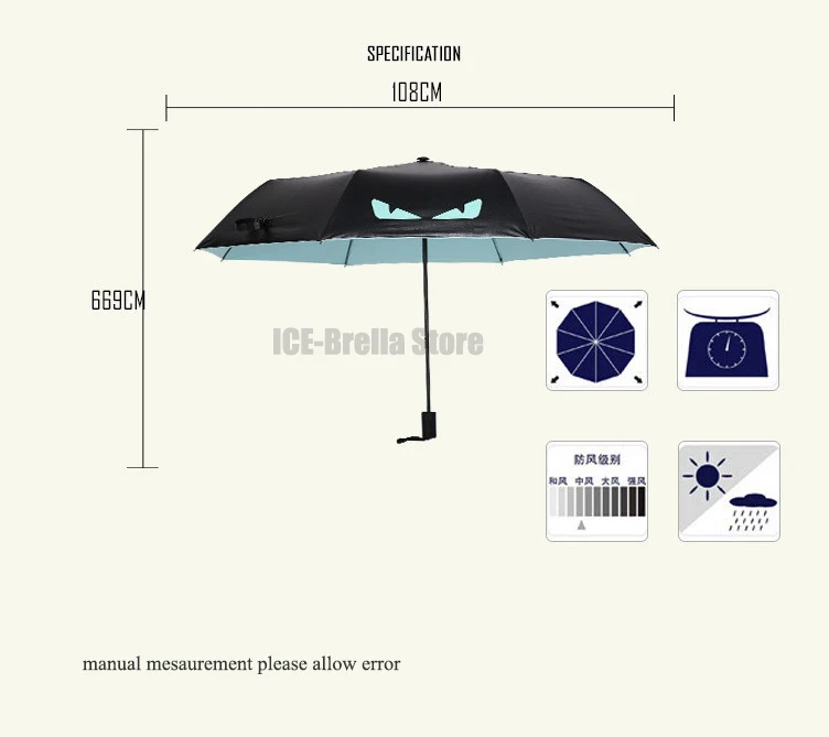 Креативный мультяшный зонтик, женский складной зонтик, индивидуальное черное покрытие, анти-УФ зонтик, Мужской зонтик для детей, мальчиков