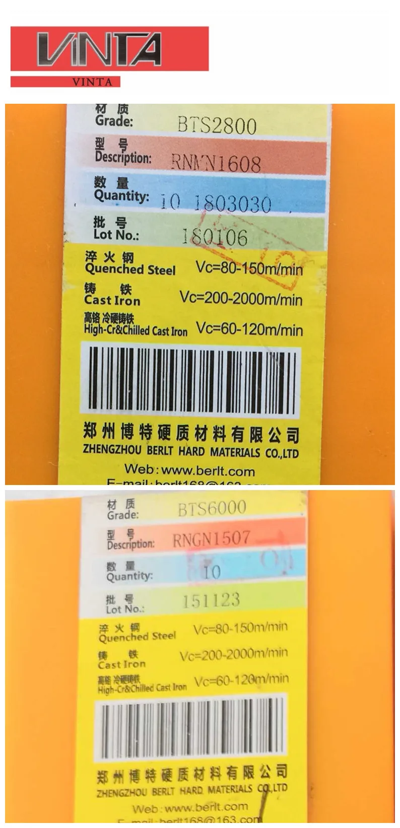 QQ图片20190622111117_副本