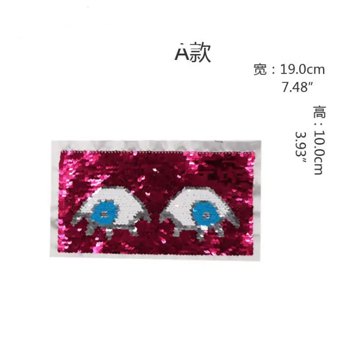 QQ20190301145142