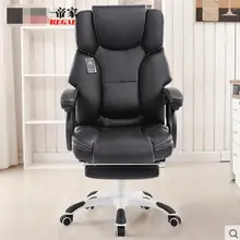 Компьютерное кресло для офисных стульев Boss стул может быть полулежал в большой класса стул, подставка для ног массаж обеденный стул