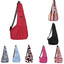 Модная Сумка-переноска из ткани Оксфорд для домашних животных, переносная сумка на плечо, прогулочная сумка для путешествий, боди для чихуахуа для щенков, сумки для переноски на открытом воздухе