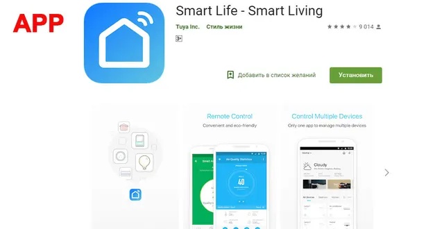 VHome dotykowy pilot zdalnego sterowania przełącznik bezprzewodowy 2 4g wifi + RF 433 MHz przekaźnik zasilania odbiornika 90 v-250 v 10A inteligentne życie aplikacji tanie tanio Przełączniki w ciągu 1 roku 15m-20m Wireless touch wall remote control 2 4g wifi + rf 433mhz function Plastikowe VHome dotykowy pilot zdalnego sterowania przełącznik bezprzewodowy 2 4g wifi + RF 433 MHz przekaźnik zasilania odbiornika 90 v-250 v 10A inteligentne życie aplikacji tanie tanio Przełączniki w ciągu 1 roku 15m-20m Wireless touch wall remote control 2 4g wifi + rf 433mhz function Plastikowe