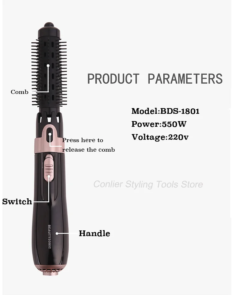 Профессиональный фен для волос, бигуди, гребень 2 в 1, многофункциональные инструменты для укладки волос, фен, вращающийся стайлер