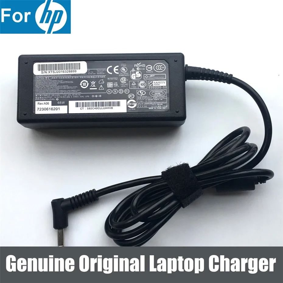 hp65w4530 (33)