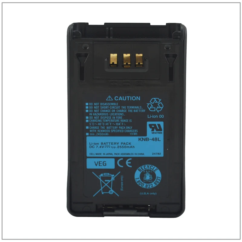Литий-ионный аккумулятор KNB-48L 7,4 В 2550 мАч для KENWOOD NX-200E,NX-200E3,NX-200K,NX-200K2,NX-200SE