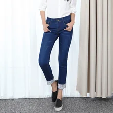 Plus Size XL-5XL Autumn Winter Women’s Pencil Pants Casual Wear White Jeans Navy Blue Wz1358