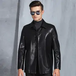 2018 г. Новые модные Мужская одежда модные Для мужчин s кожаная куртка черный/коричневый Однобортный Бизнес Повседневное кожаная куртка Для