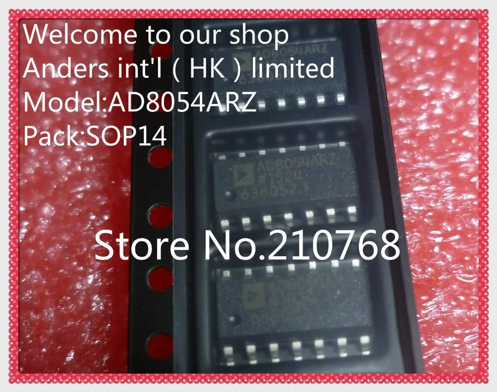 100% new original AD8054ARZ AD8054AR AD8054 SOP14|adi|adi drivingadi ...