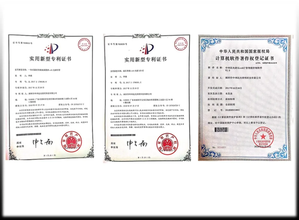 patents1