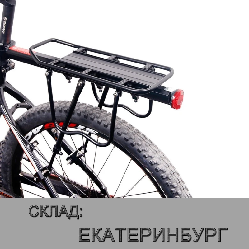 Aluminum alloy Adjustable Shelves Bicycle Rack Suitable For A Variety Of Bike MTB Rack Shelves Quick Removal Of Mountain Bike