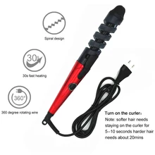 Бигуди гофрированные волновые щипцы палочка для завивки волос щипцы для завивки волос бар профессиональные женские Инструменты для укладки Styler Waver утюги