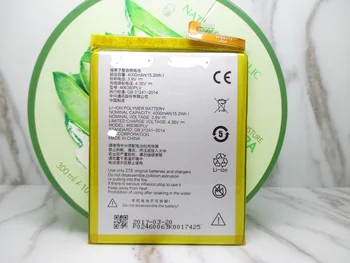 

3.8V 4000mAh 466380PLV For ZTE Blade A610 A610C A610T BA611C BA610T Battery