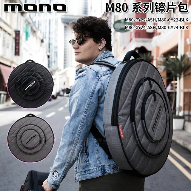 Mono M80 Cy24 Cy22 Cymbal Carrying Case Bag Available In 22 Or 24 Mono M80 Cy24 Cy22 Cymbal Carrying Case Bag Available In 22 Or 24