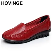 Hovinge Для женщин Пояса из натуральной кожи Обувь Повседневное Slip-On Балетные костюмы Женские туфли-лодочки Cut Out Solid Мокасины Дамская обувь сезон: весна–лето