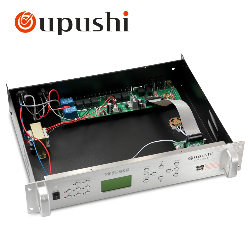 OUPUSHI MP 9904T синхронизирующий плеер Интернет магазин стерео цифровое аудио 3