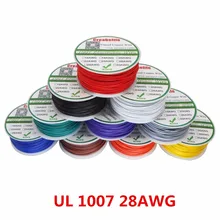 

50m /lot UL 1007 28AWG 10 Colors Electrical Wire Cable Line Tinned Copper PCB Wire RoHS UL Certification Insulated LED Cable