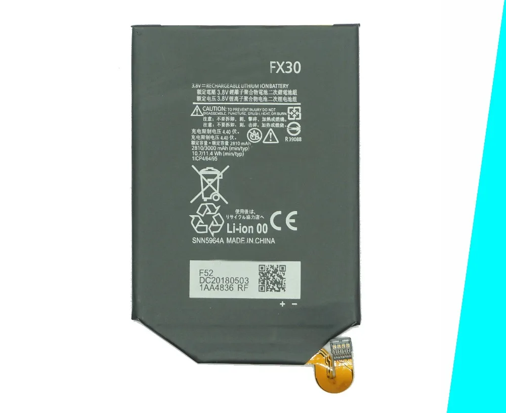 

EVENZEAL Replacement Battery For Motorola Moto X Pure Edition X Style Pure X Style X+2 XT1570 XT1572 XT1575 SNN5964 FX30 2810mAh