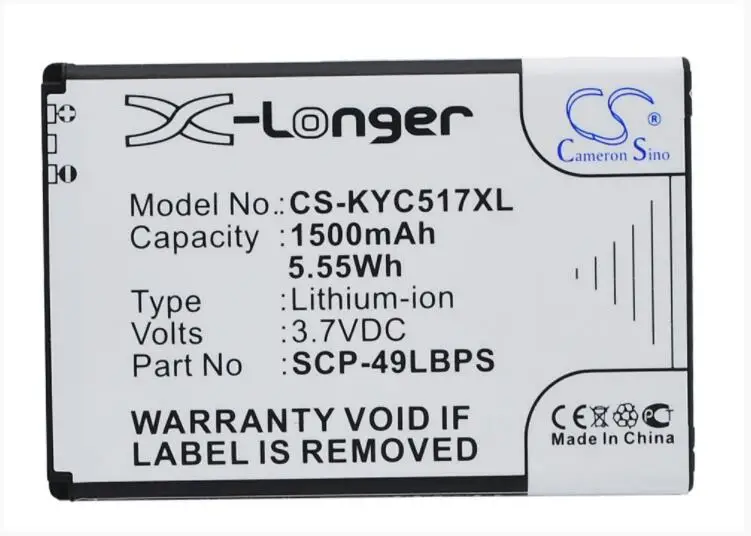 Аккумулятор Cameron Sino 1500 мАч для KYOCERA C5155 C5170 C5171 Hydro KYC5170 Rise SCP 49LBPS мобильных телефонов