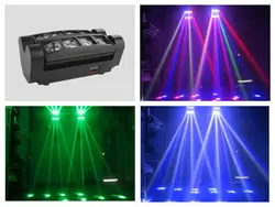 8 шт./лот, мини RGBW 4 в 1 светодиодный свет паук 8x3 Вт дискотека этап KTV DJ Club шоу-бар освещения DMX
