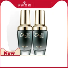 Антиперспирант дезодорант для мужчин подмышек удаление подмышек для ног плохой запах тела водный дезодорант устраняет Антиперспиранты алоэ Wo для мужчин s