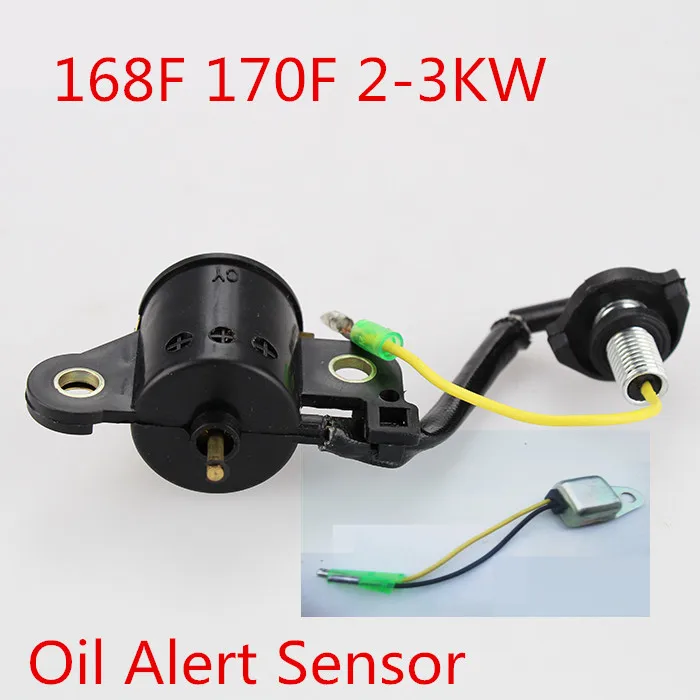 Buy Oil Alert Sensor for gasoline generator spare part