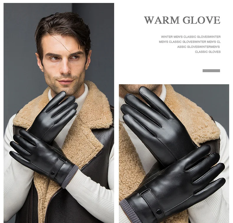 Мужская зимняя Открытый сенсорный перчатки мотоциклы вождения теплые варежки утолщенной бархат ветрозащитный тактильные кожаные