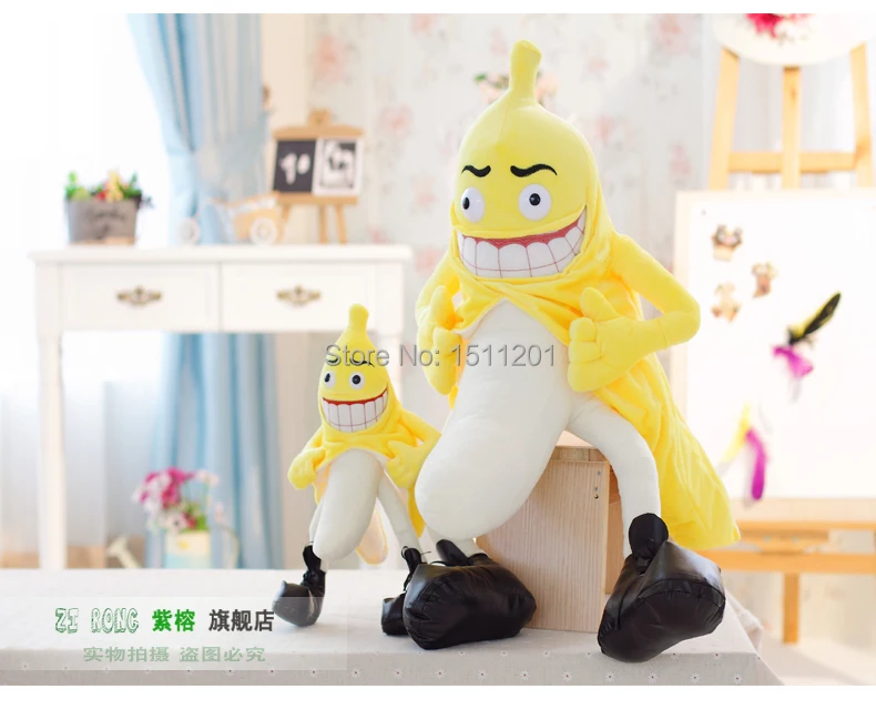 26cm 58cmBanana purple fig evil obscene version of plush toys dolls hardcore send boyfriend birthday gift