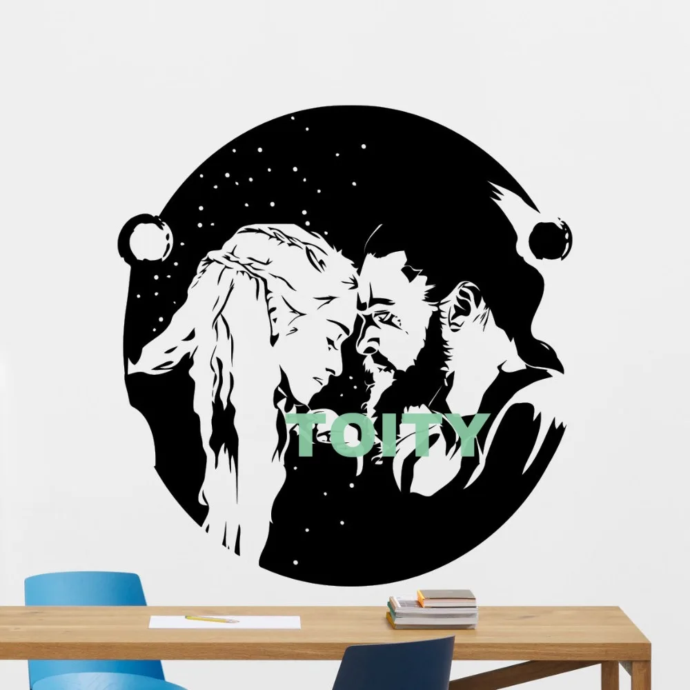 

Game Of Thrones Wall Decal Daenerys Khal Drogo Poster Vinyl Stickers Decor H61cm x W57cm/24" x 22.5"