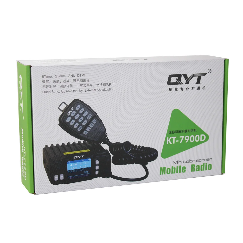 NEW KT-8900D KT-7900D (6)