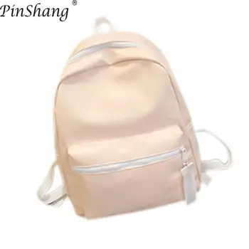 

PinShang Women Backpack Glossy Backpack Teenage Girls PU Leather Waterproof Bag Students School Rucksack Bags for Women ZK50
