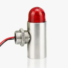 IP65 G1/24 v 2 взрывозащищенный газа сигнальная лампа звуковая и световая сигнализация