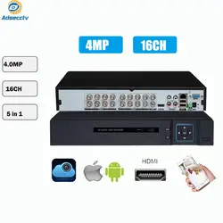 5 в 1 безопасности CCTV Hybrid DVR 16CH 4MP 3MP 1080 P видео H.264 Регистраторы для AHD TVI CVI аналоговый IP Камера Onvif AR-AVR3416T